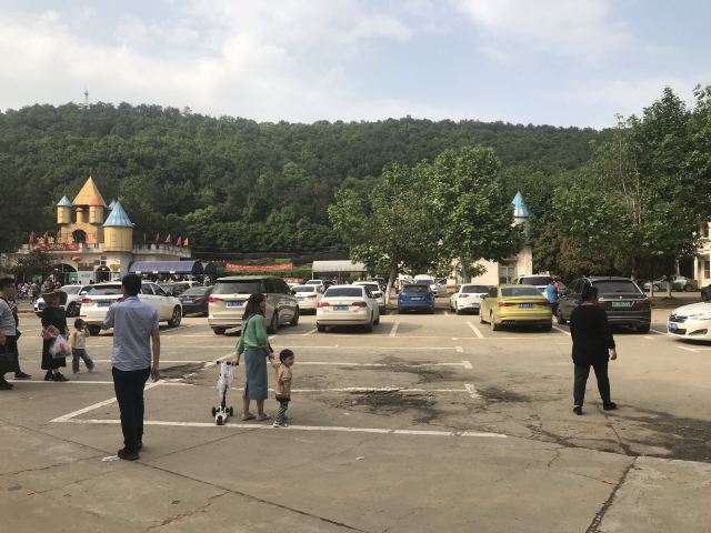 九峰国家森林公园