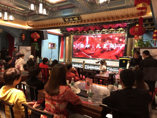 笑工场(湖南文化大厦店)