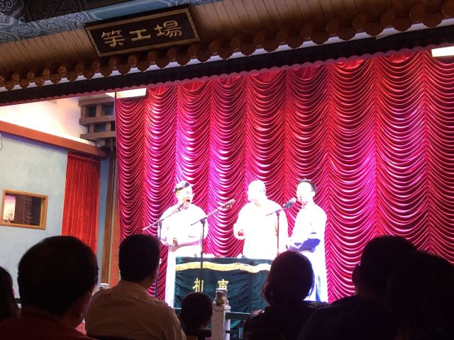 笑工场(湖南文化大厦店)