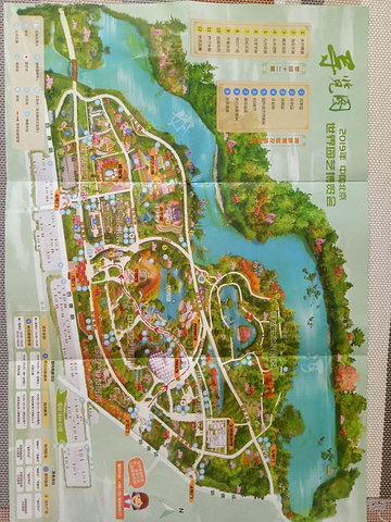 "_湖南园（北京世界园艺博览会）"的评论图片