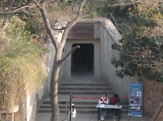 青岛山炮台遗址