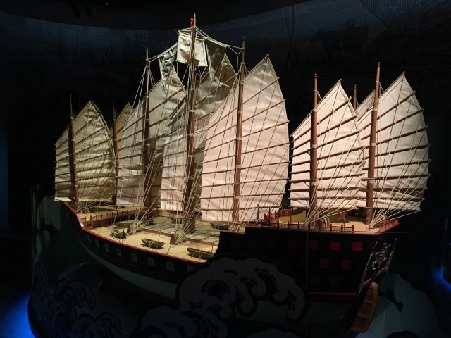 海事博物馆
