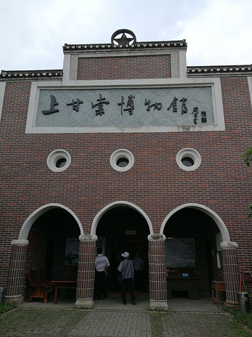 "博物馆内有上甘棠村的历史人文介绍，细细看下来就对这个千年古村有了大概的了解_上甘棠博物馆"的评论图片