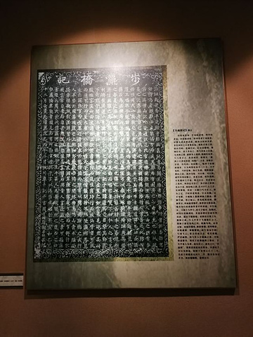 "博物馆内有上甘棠村的历史人文介绍，细细看下来就对这个千年古村有了大概的了解_上甘棠博物馆"的评论图片