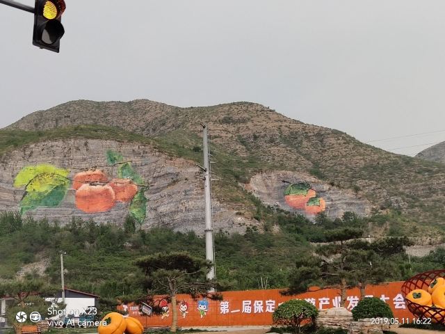 大平台龙居瀑布旅游区