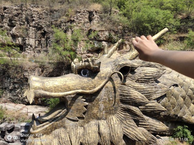 大平台龙居瀑布旅游区