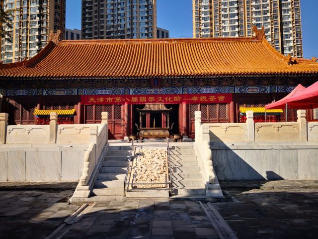 天津文庙博物馆