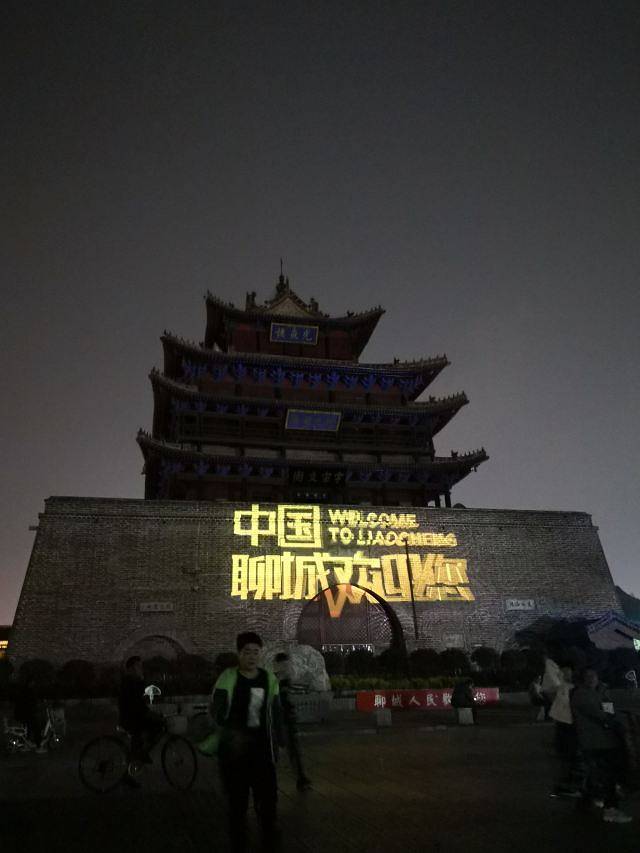 阿尔卡迪亚温泉