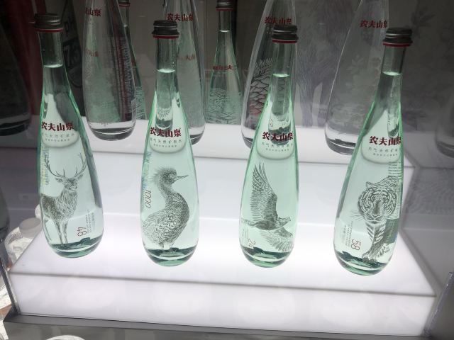 农夫山泉(淳安生产基地)