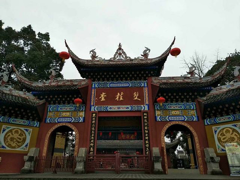 双桂堂旅游景点图片