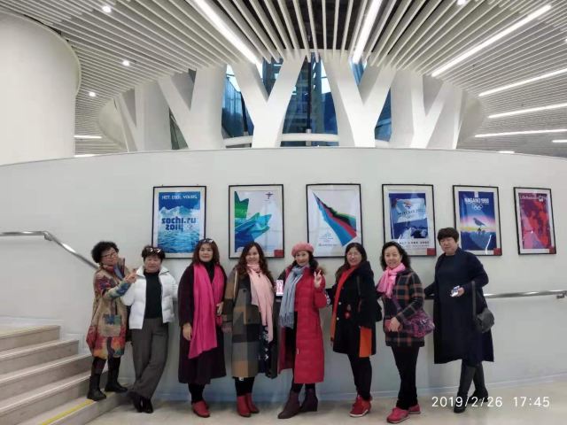 不二门国家森林公园