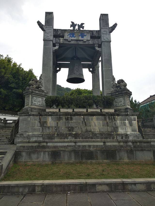 滇缅抗战博物馆