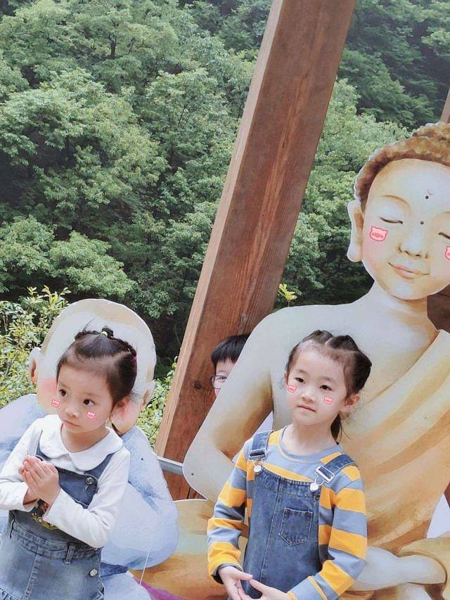 蟒河生态旅游区