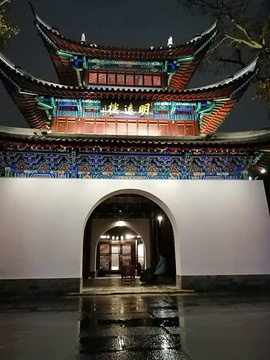 中国科举博物馆(江南贡院)旅游景点攻略图