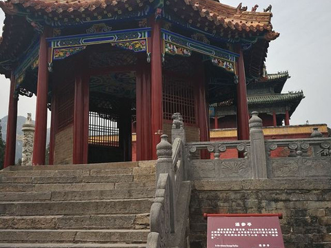 中岳庙旅游景点图片