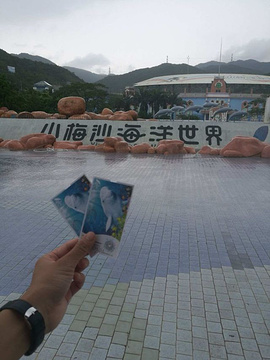 小梅沙海洋世界旅游景点攻略图