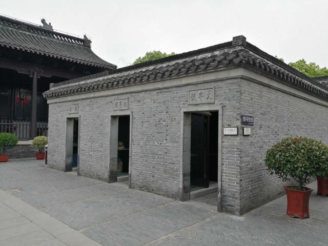 凤城河学政试院