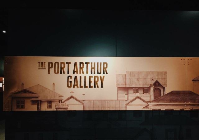 亚瑟港历史遗址