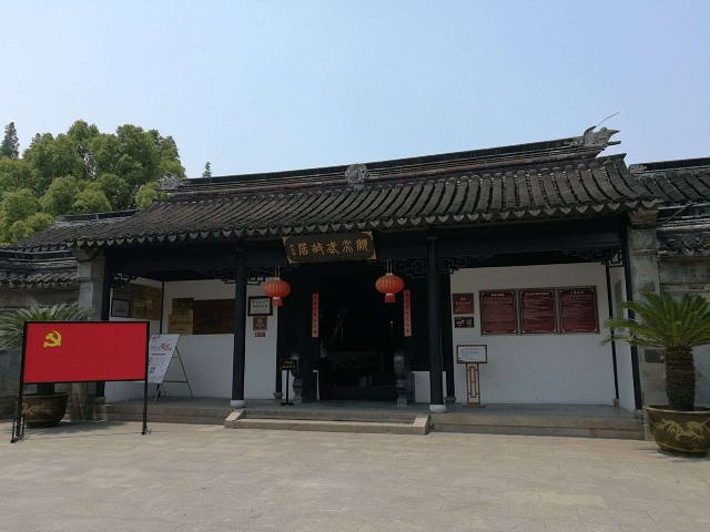 "个人建议买小景点联票。千灯古镇免门费，如果游览小景点，网上23元每位。顾炎武故居，顾园，值得一游_千灯古镇"的评论图片