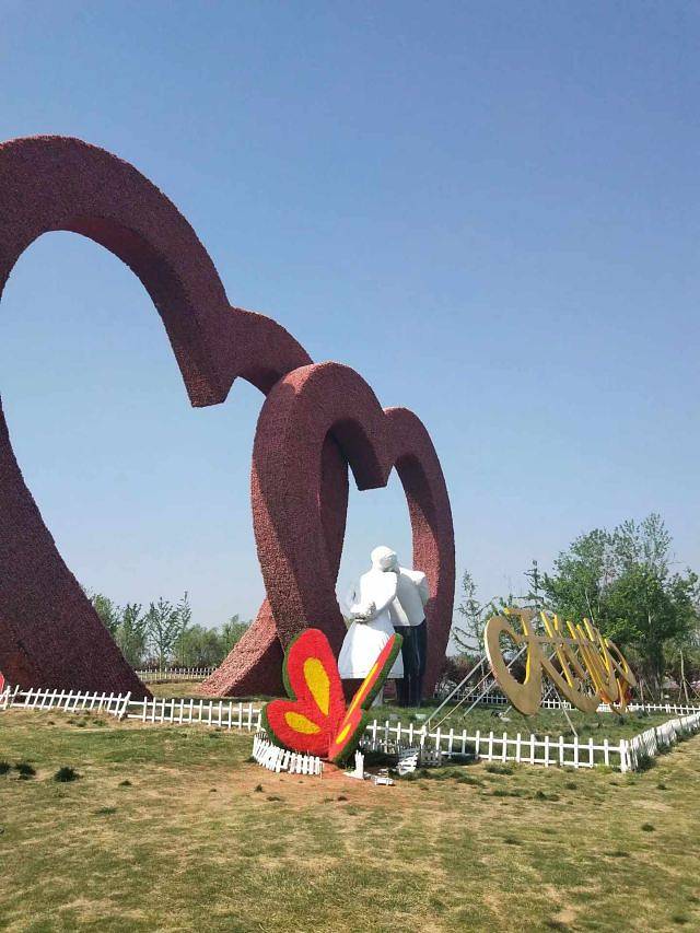 泰山天颐湖旅游度假区