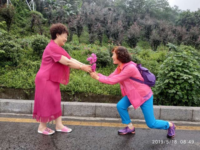 南山风景名胜区