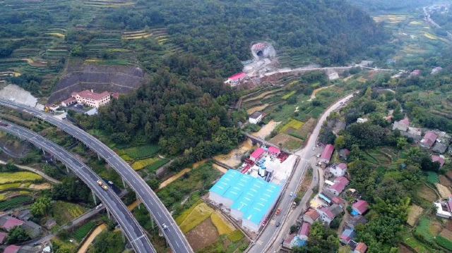 南山风景名胜区