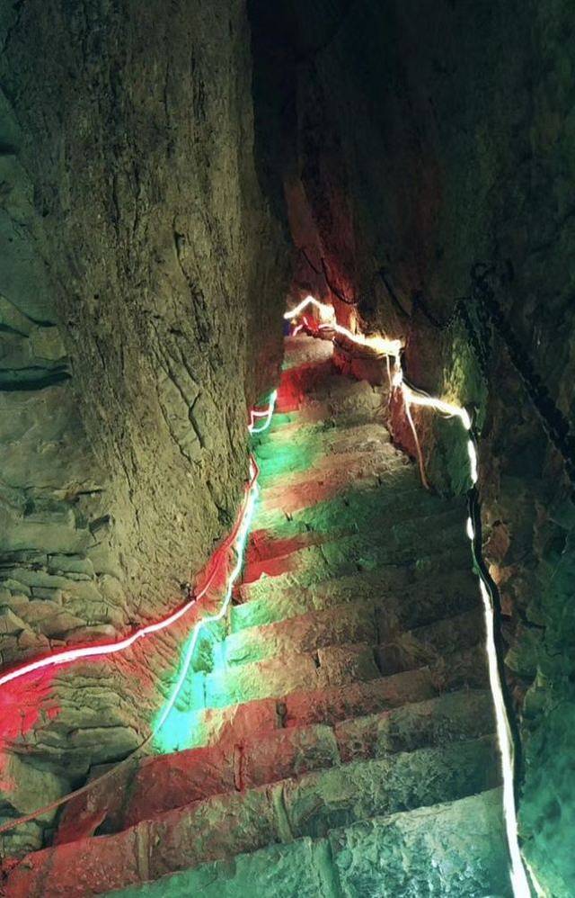 熊耳山国家地质公园