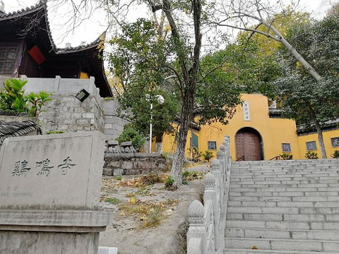 鸡鸣寺旅游景点攻略图