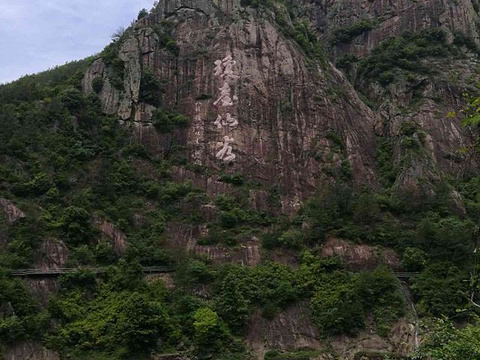 赤城山旅游景点图片