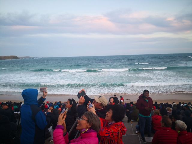 菲利普岛自然公园