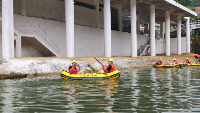 南昆山川龙峡漂流