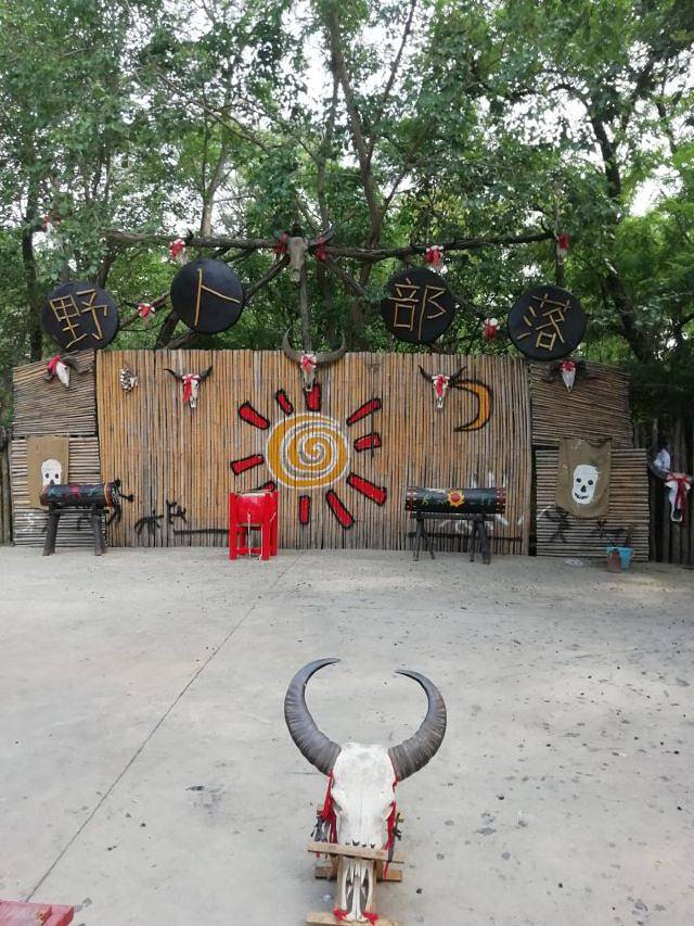 山东安丘青云山民俗游乐园