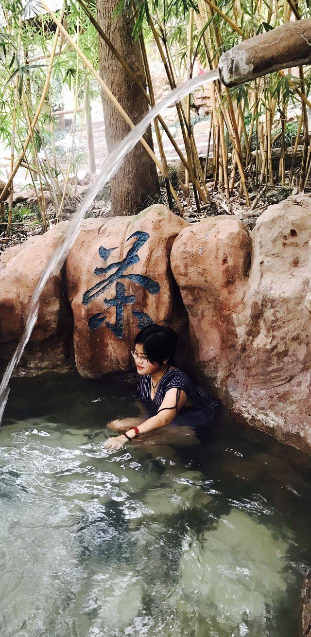 不二门国家森林公园