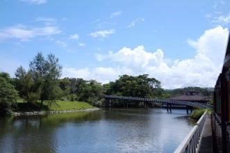 名护自然动植物园