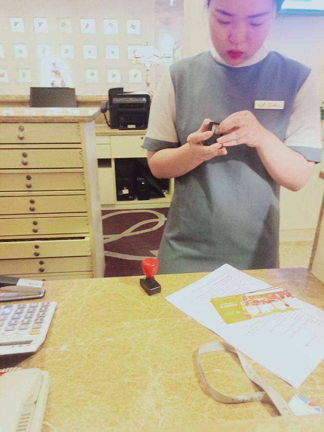 金汤湾海水温泉公园