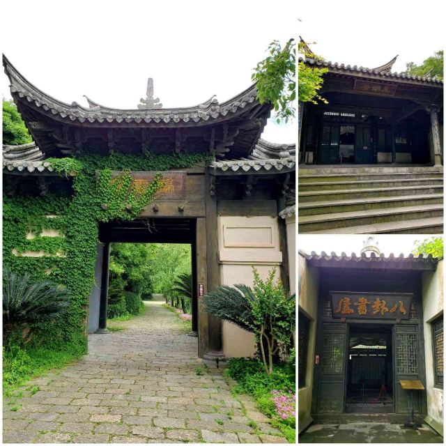 射雕英雄传旅游城