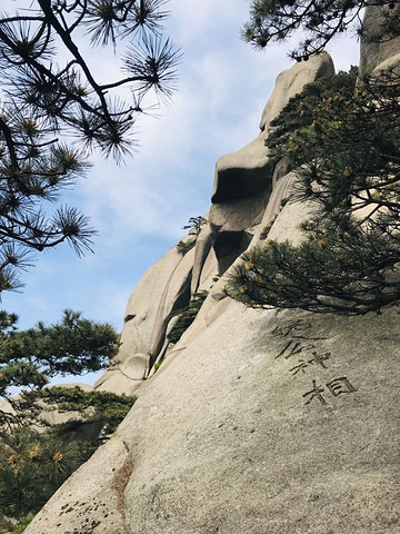 "_天柱山"的评论图片