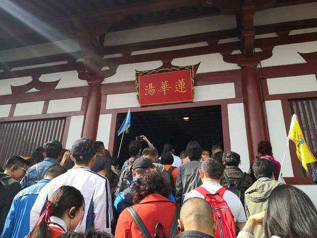 2023_秦始皇帝陵博物院-麗山園-評論-去哪兒攻略