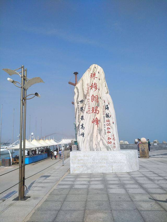 2020中國水準零點景區門票,青島中國水準零點景區遊玩攻略,中國水準