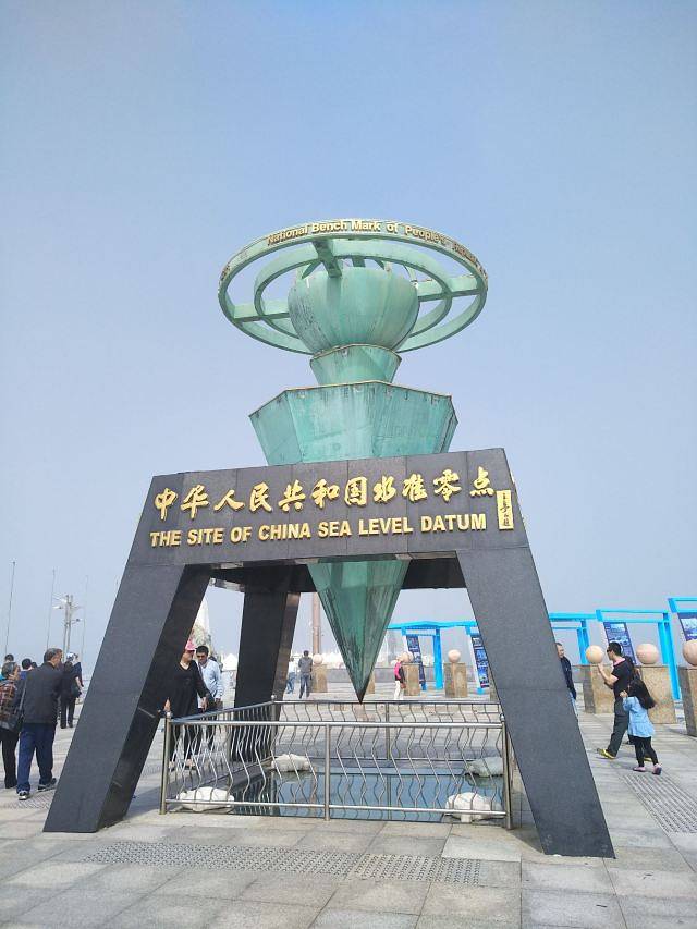 中国水准零点景区