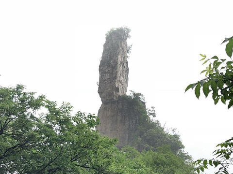 关山国家地质公园旅游景点图片