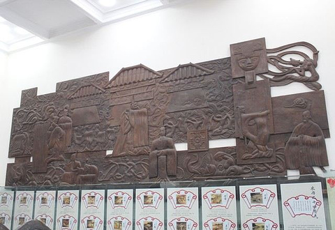邯郸市博物馆旅游景点攻略图