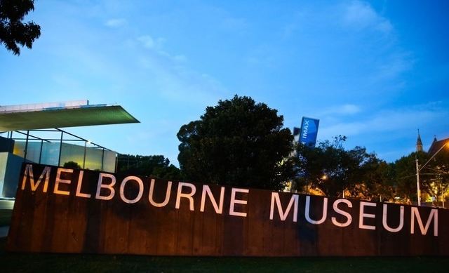 墨尔本博物馆