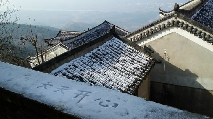 "木兰山，武汉老牌景点，应该算是武汉周边最早的一个景点了_木兰山"的评论图片