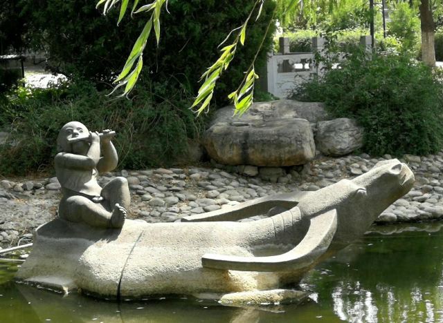 北京国际雕塑公园