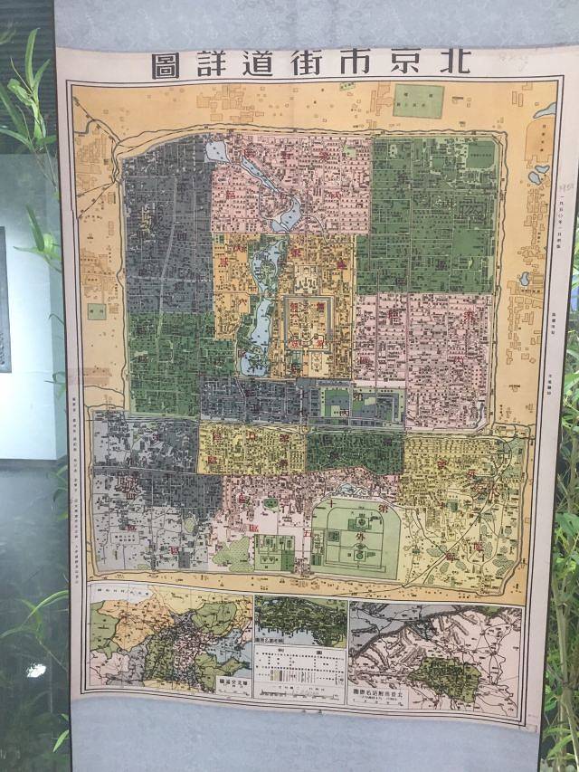 北京市规划展览馆