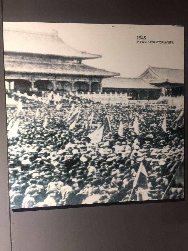 北京市规划展览馆