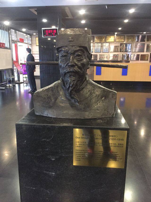 北京市规划展览馆