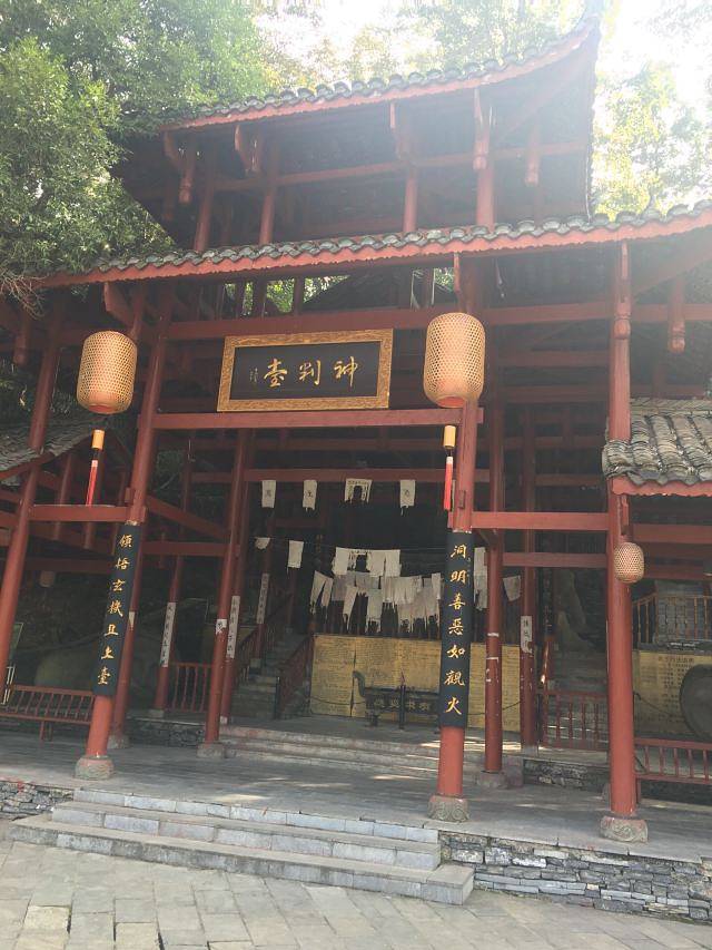 天下苗城·苗王城