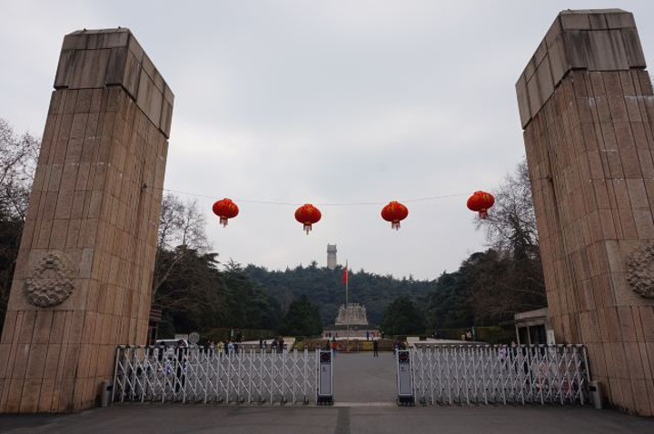 "雨花台是南京的著名景区之一，南京红色旅游景点，记录了抗战历史，雨花台景区一共有4个门，东南西北..._雨花台"的评论图片